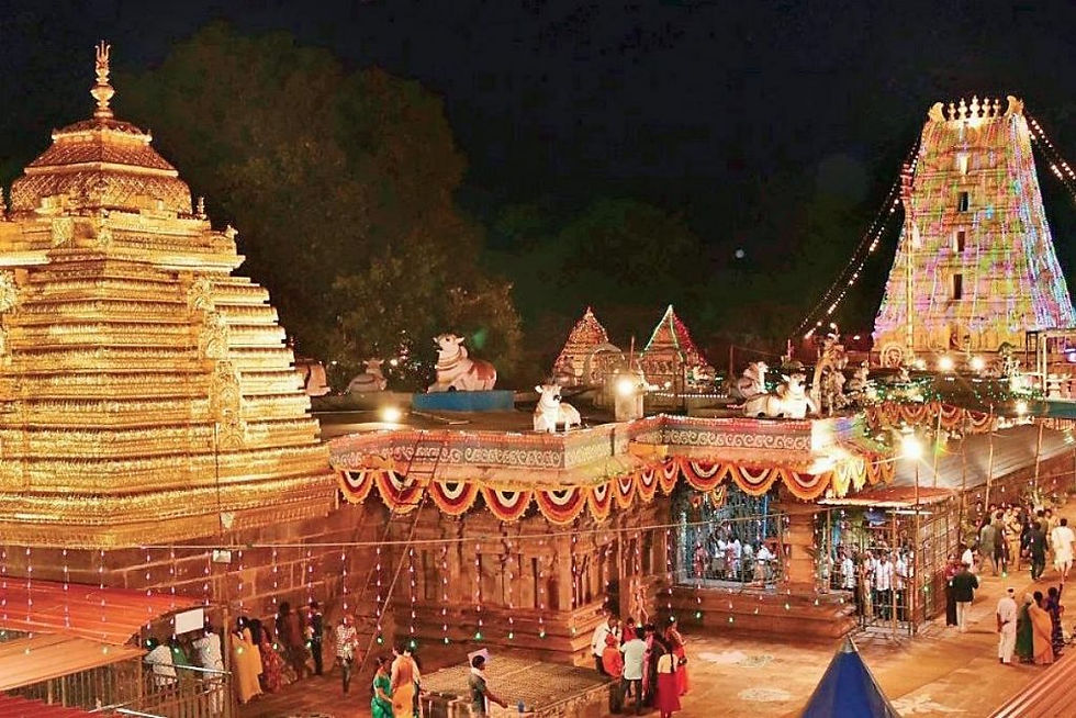 Srisailam temple
