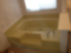 Before Bathtub