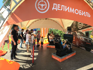 Geek picnic с Делимобиль в Москве