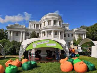 Geek Picnic с Делимобиль в Санкт-Петербурге