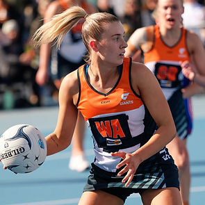 geelong west giants netball