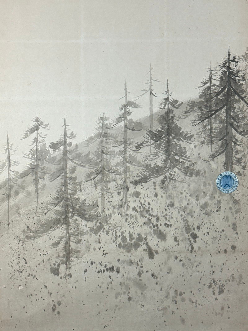 Thumbnail: Kutani Ware – Sliding Door Panels (Fusuma) with Bamboo Grove Landscape
