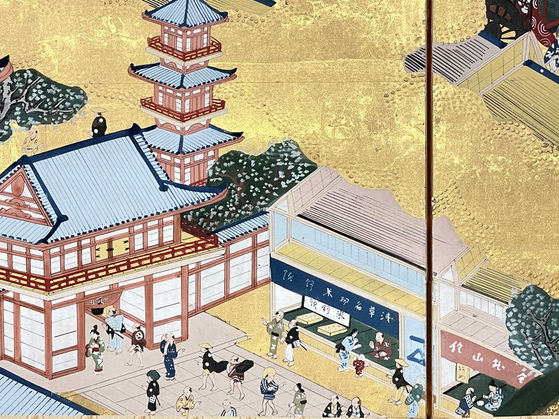 Thumbnail: Japanese Folding Screen – Famous Places Landscape on Gold Ground, Hand-Painted