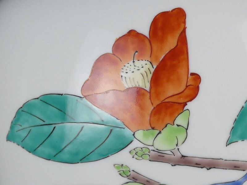 Thumbnail: 十五代 酒井田柿右衛門「濁手 椿文 花瓶」共箱 約27.5cm 保証品 nuri