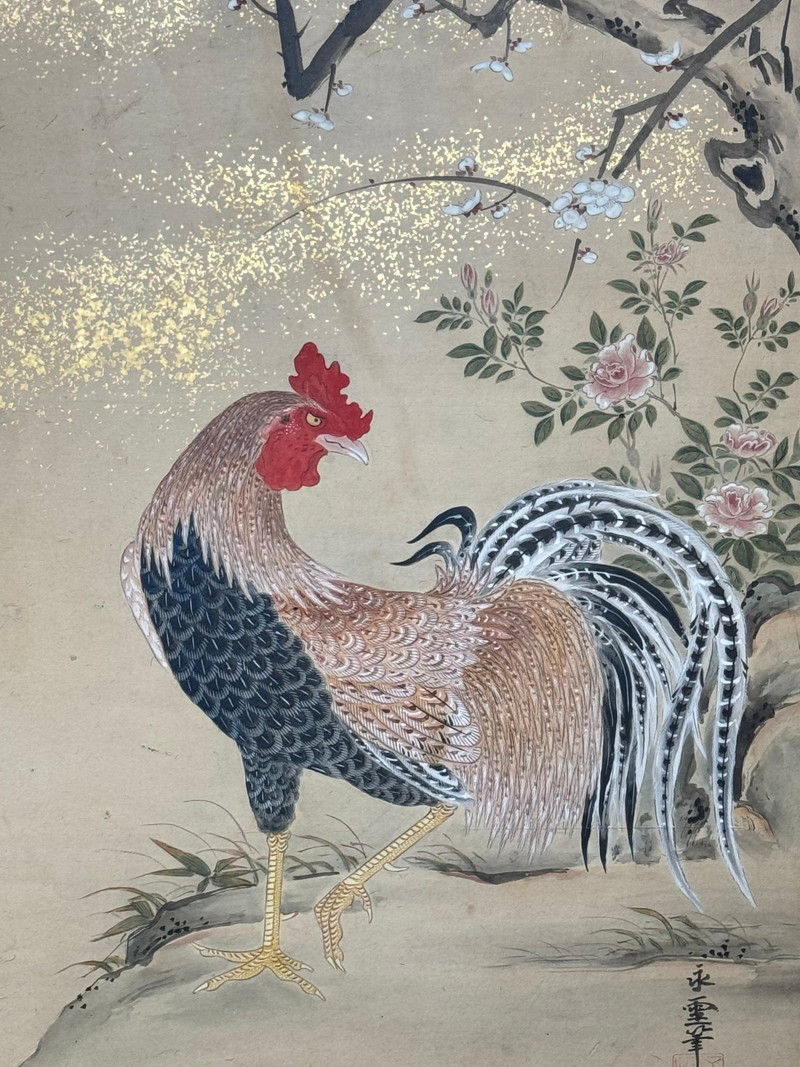 Thumbnail: 93b 金砂子 永雪 筆 群鶏図 屏風