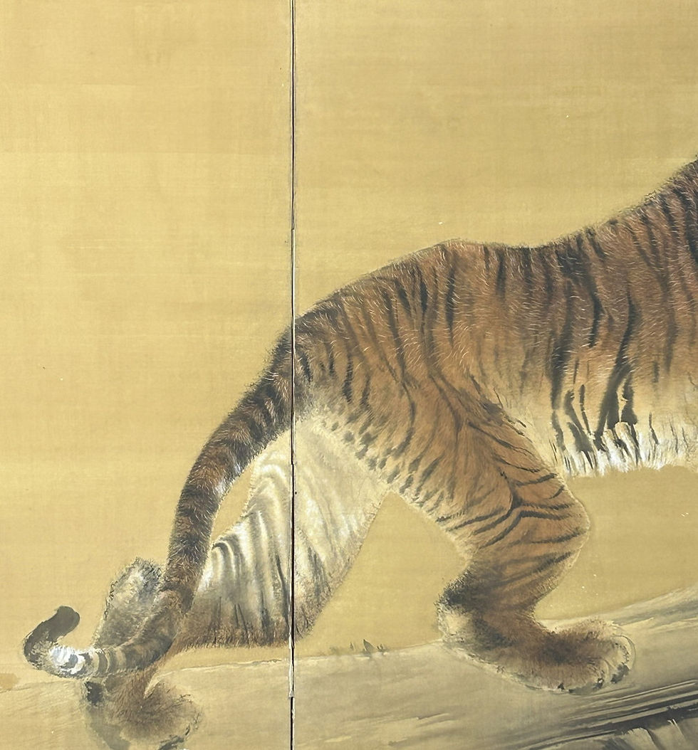 Thumbnail: 89S　岡田華郷 筆 猛虎図 屏風 四曲一双 高さ 約167cm 絹本肉筆 日本画