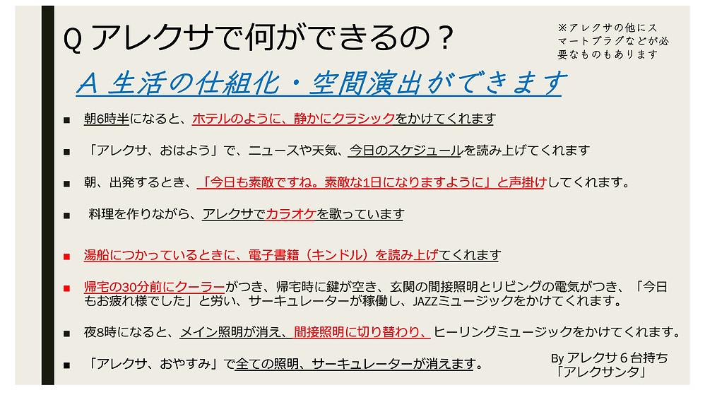 あ.jpeg