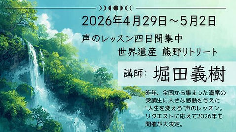 ホームページ (1).jpg