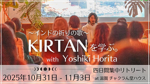 見出しを追加 (3).jpg