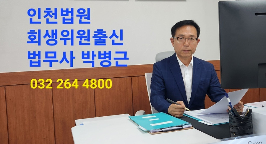 KakaoTalk_20250817_143740235.jpg