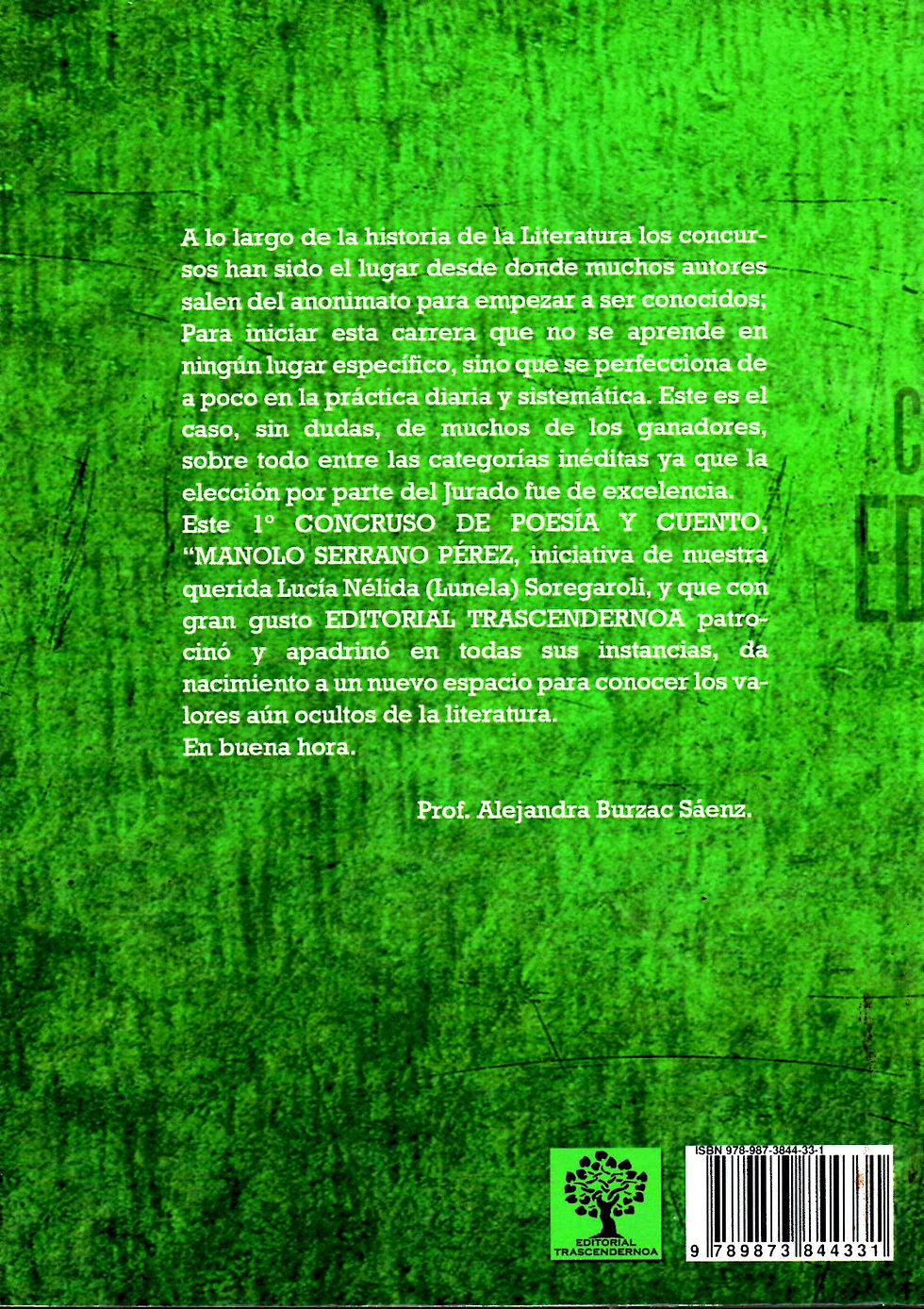 Miniatura: 1er Concurso Manolo Serrano Pérez