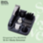 Morphy Richards Kingsman Pro 12-in-1 Body Groomer
