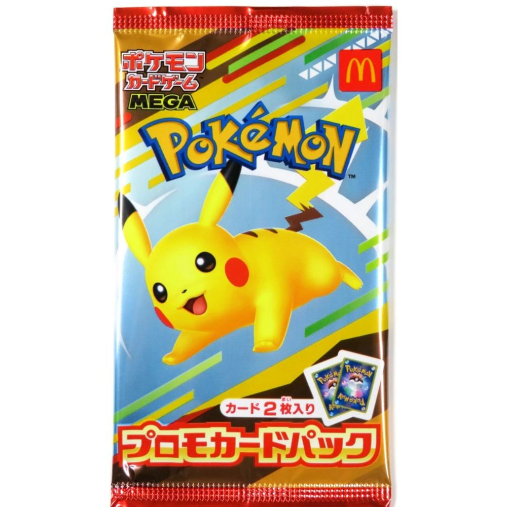 2025 McDonalds Pokemon Promo Pack - Contains Japanese Pikachu 020/M-P