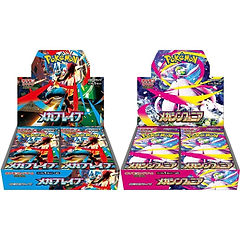 Japanese Booster Boxes | Pokeshop251
