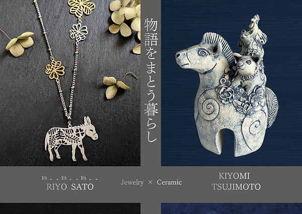 mitsukoshi1.jpg