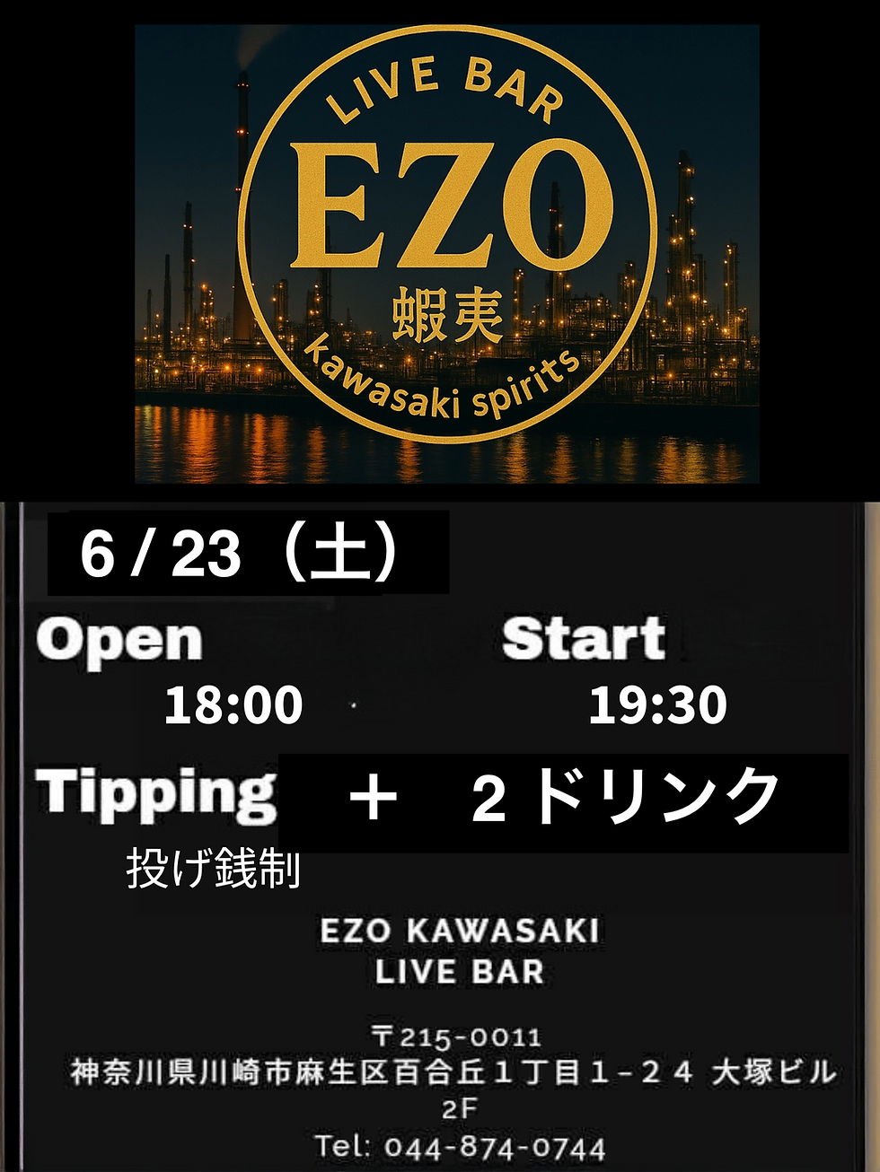 JAZZ NIGHT