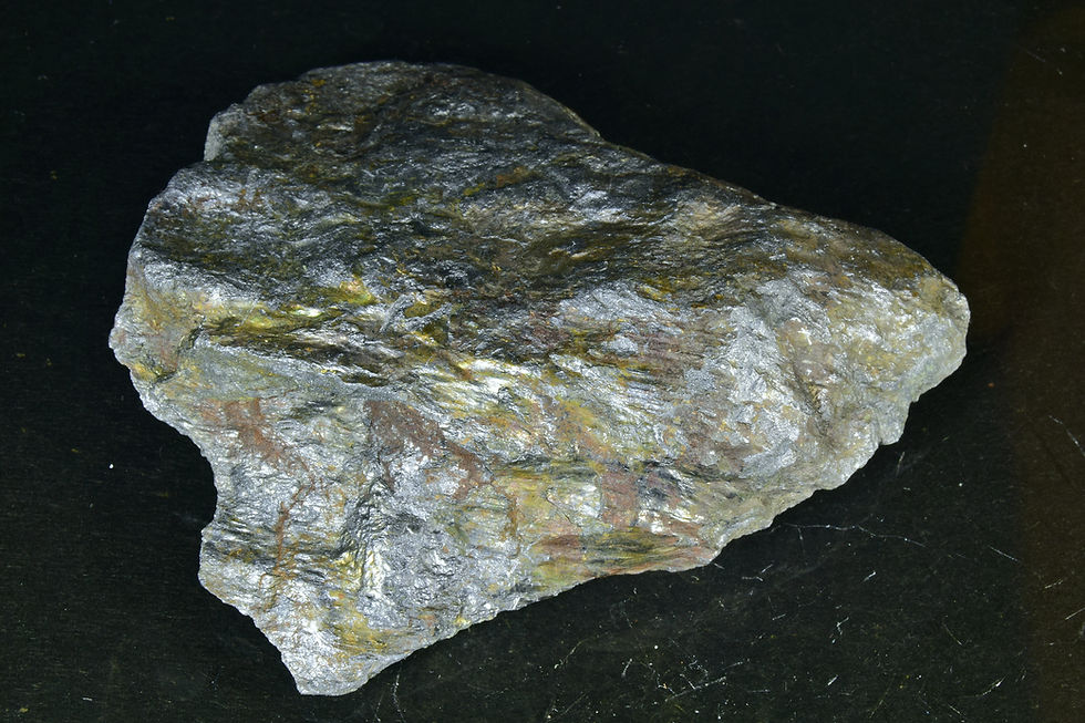 Thumbnail: Small mass of Graphite