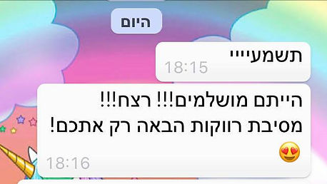 73361220_735123753628505_376414347031950