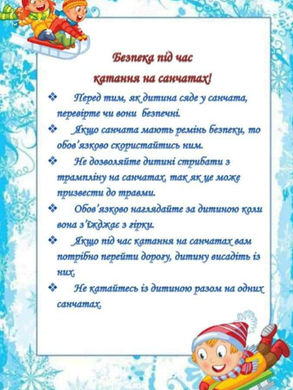 FB_IMG_1639479066503 (1).jpg