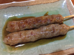 居酒屋八丁　焼き鳥つくね