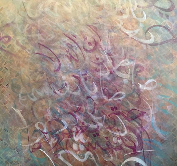 Celebration of Calligraphy Series