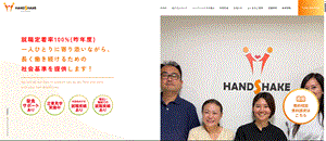株式会社　Chill Life.gif