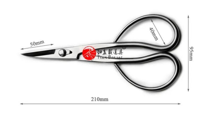 Tian Master Craftsman series bonsai Twigcutter