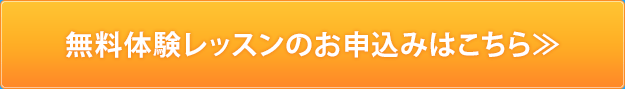 Lesson10課題①_15.gif