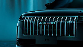 JAECOO 5 yüzünü gösterdi