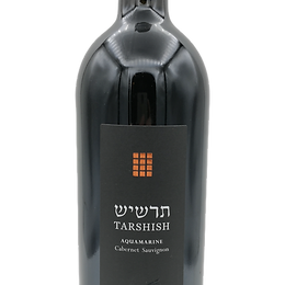 Binyamina The Chosen Aquamarine 2018 (Mevushal)