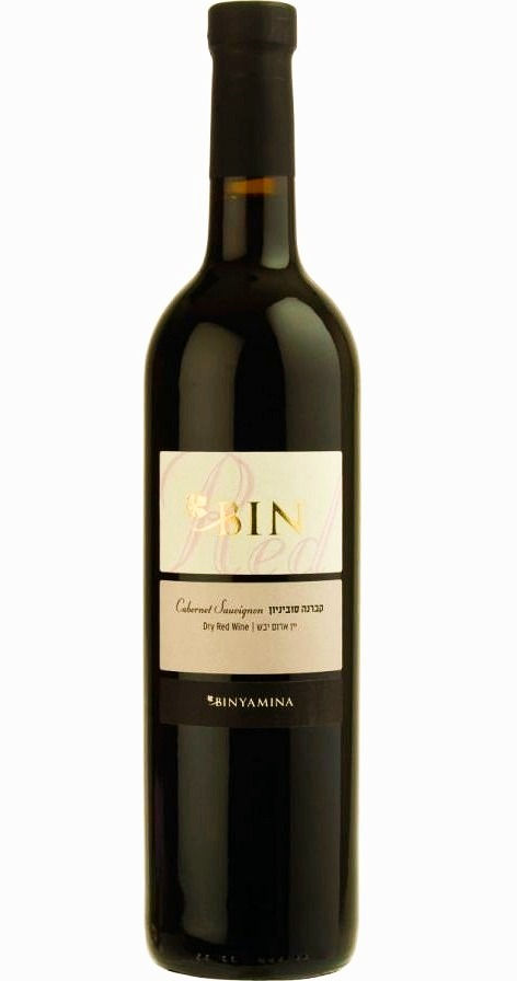 Binyamina BIN Cabernet Sauvignon 2017 Mevushal