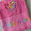 Thumbnail: Dark Pink Bath Towel