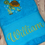 Thumbnail: Aqua Blue Bath Towel