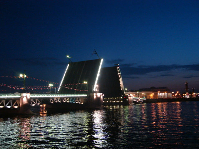 San Petersburgo