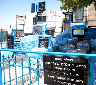 Tomb of the holy Ari