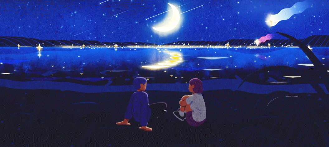 When You Loved Me