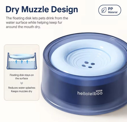 Thumbnail: Floating Pet Water Bowl
