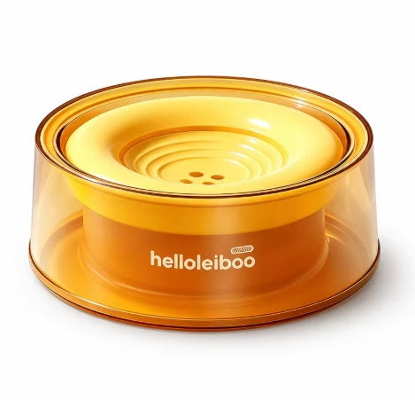 Thumbnail: Floating Pet Water Bowl