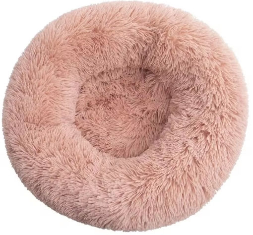 Thumbnail: Soft Furry Plush Bed
