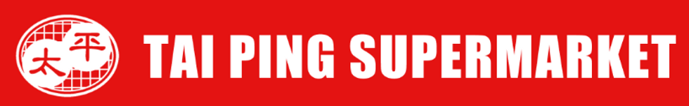 太平.png