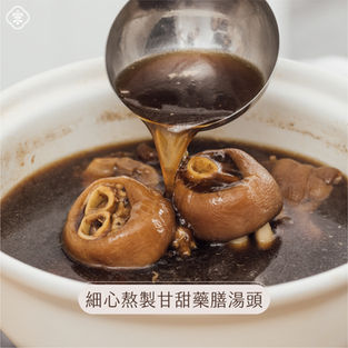 初宗燉藥膳｜食品攝影｜高雄