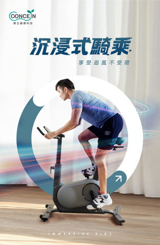 康生健康椅｜商品形象攝影｜高雄