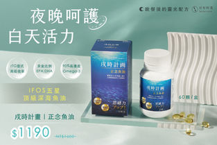 好好時養｜美妝產品攝影｜高雄