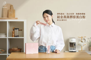 Jolies｜美妝產品攝影｜高雄