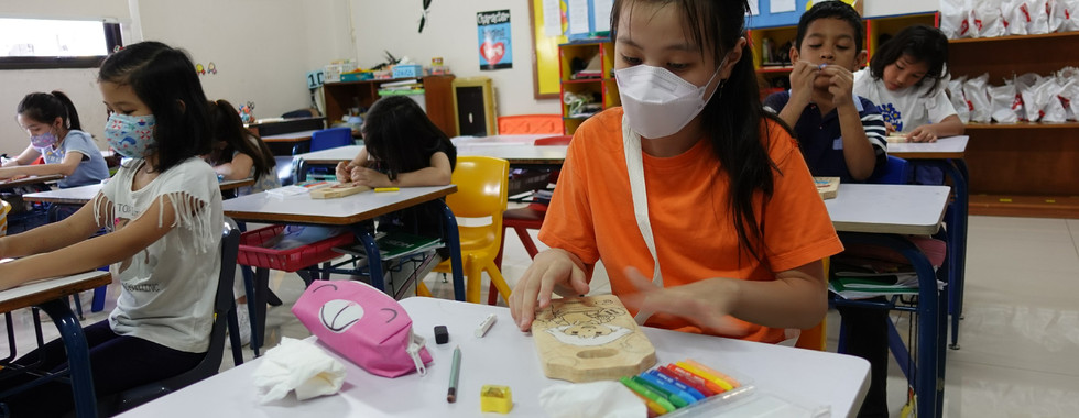 competition day 2024