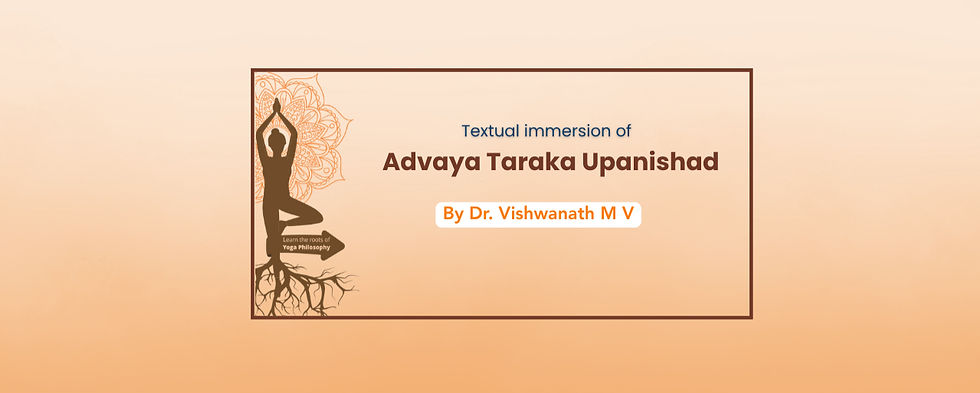 Advaya Taraka Upanishad_edited.jpg