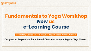 Fundamentals of Yoga workshop