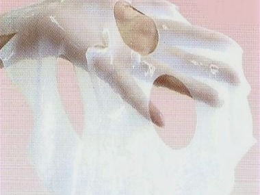サムネイル： Bio Cellulose Mask "Maximum"