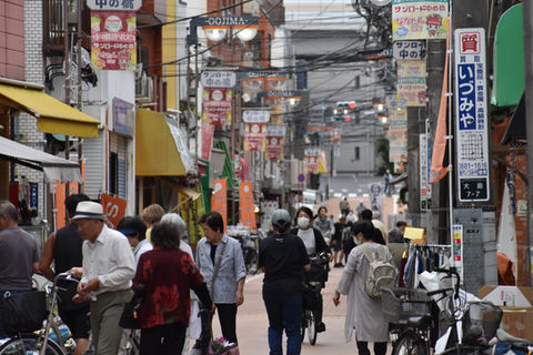 Everyday Japan