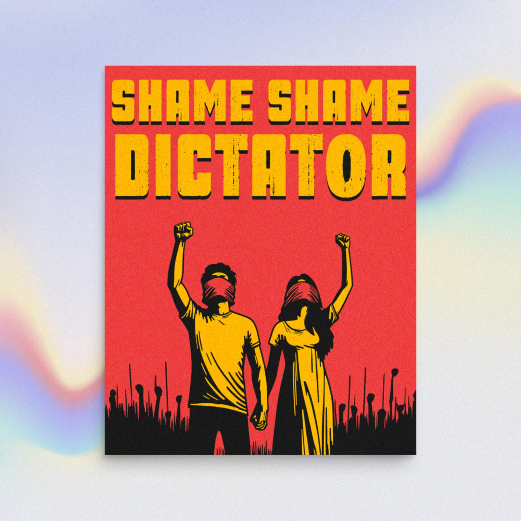 Archival Print JAN2566